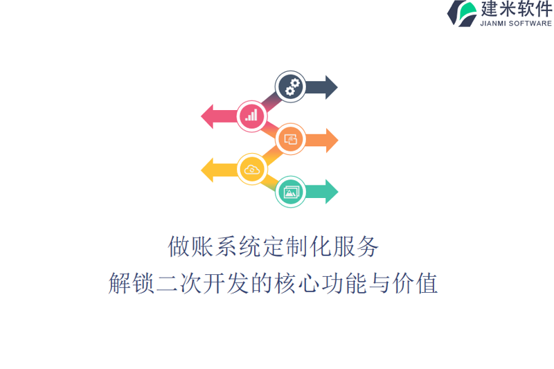 厦门出入境检验检疫局国际旅行卫生保健中心——为您的健康保驾护航