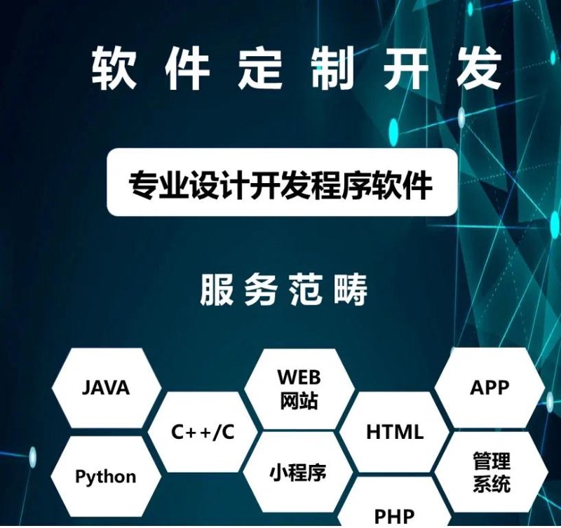 检验检疫技术中心的未来之路：改革与挑战